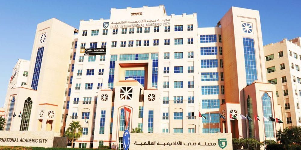 The front of the Curtin Dubai campus