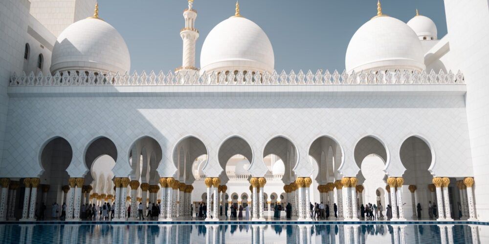 Global Sustainability Challenge 2025 | Curtin University Dubai