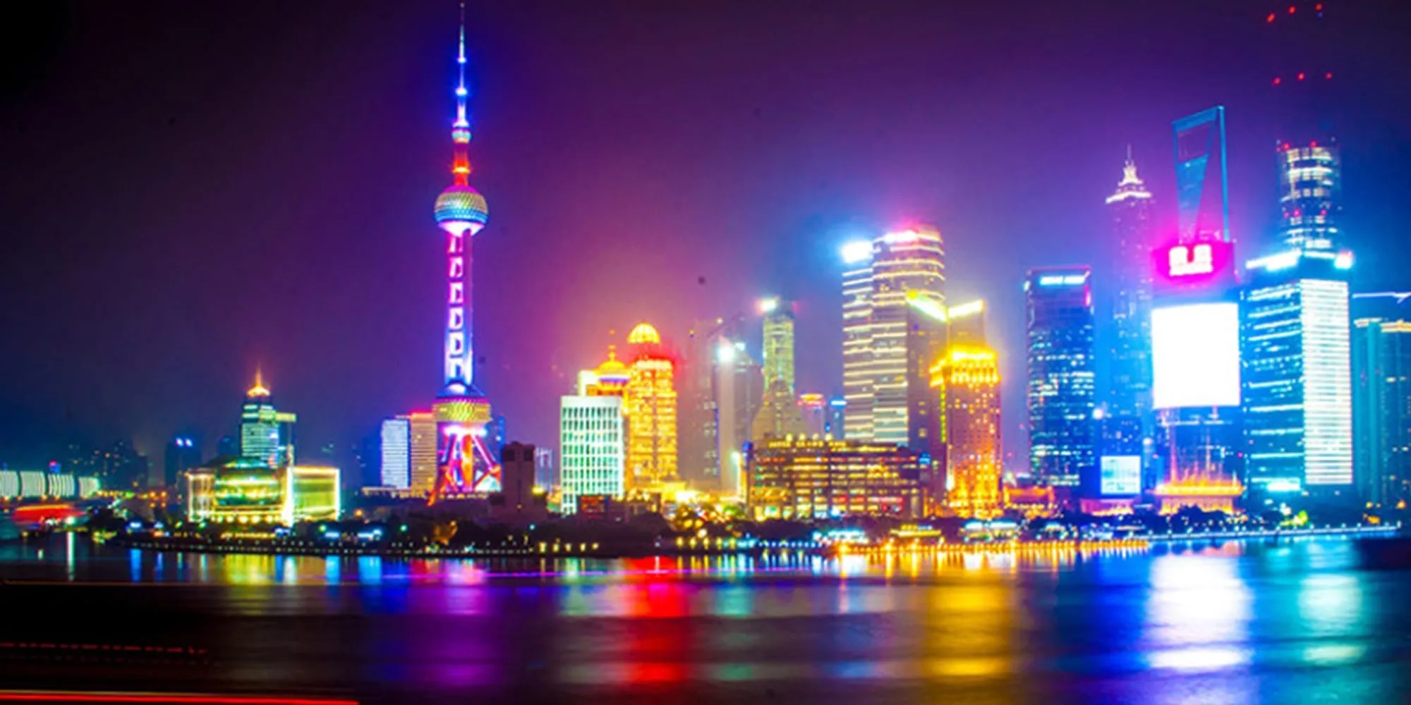 Shanghai city skyline at night