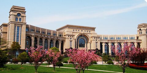 Fundan University