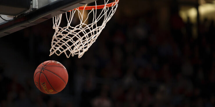 University Basketball League (UBL): International Round