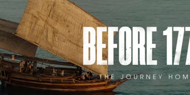 Film screening: Before 1770