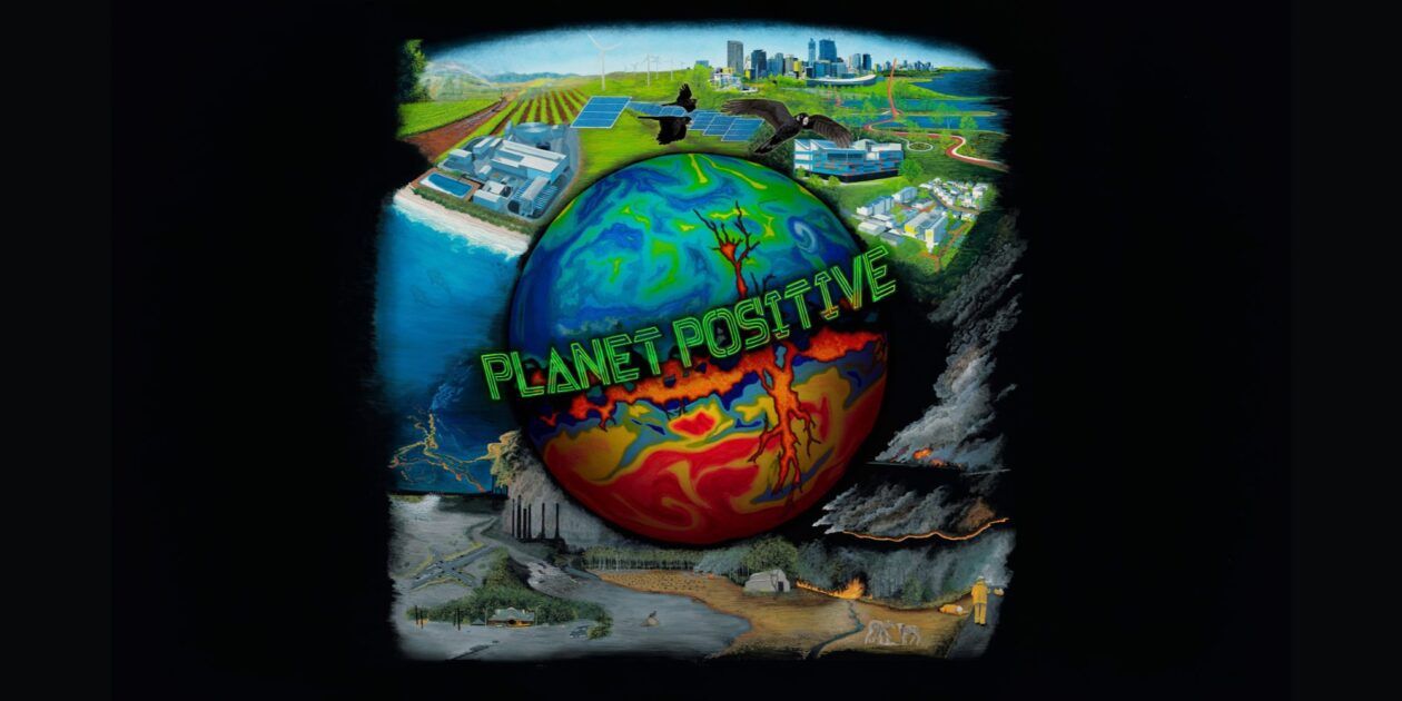 Planet Positive by Curtin Fine Arts student Chase Hayes