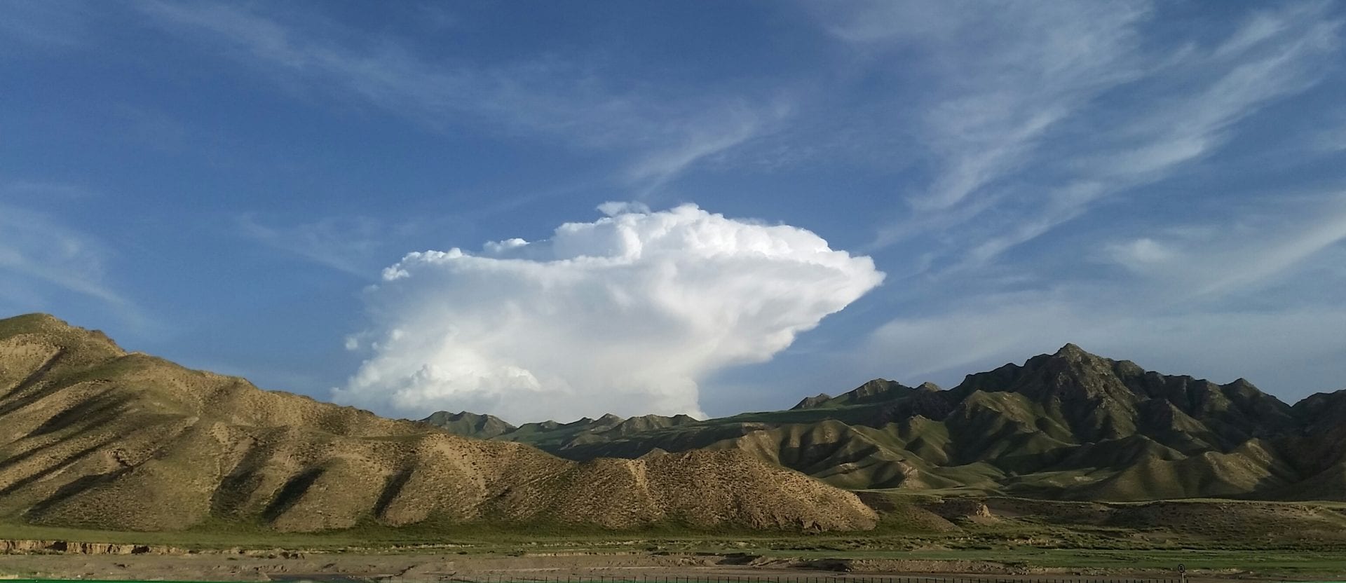 Image for Study helps solve riddle of Mekong River age and Tibetan plateau formation