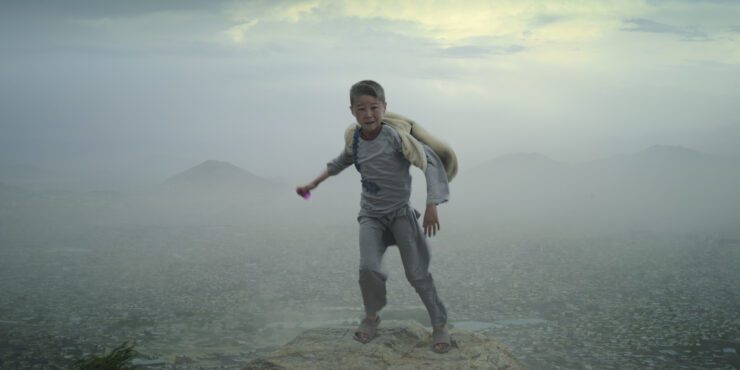 Still from the Bow Echo installation