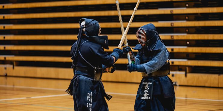 Kendo competition