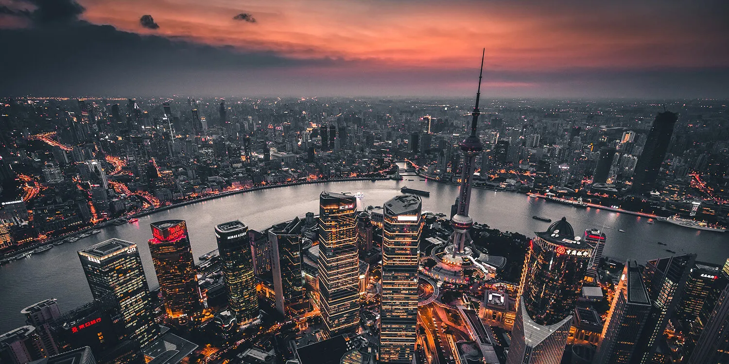 Shanghai - Science and Technology Innovation Centre