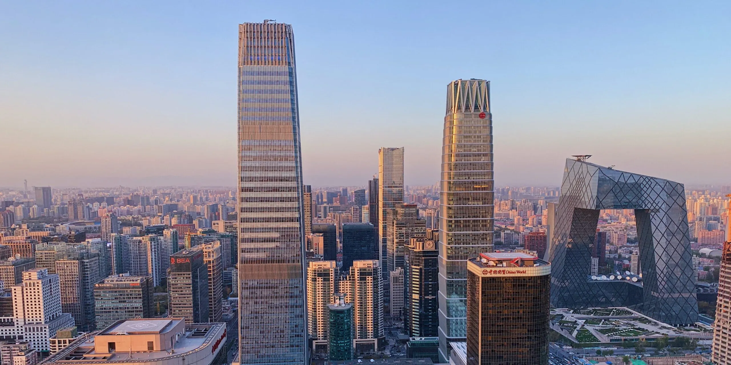 Beijing - Capital of China